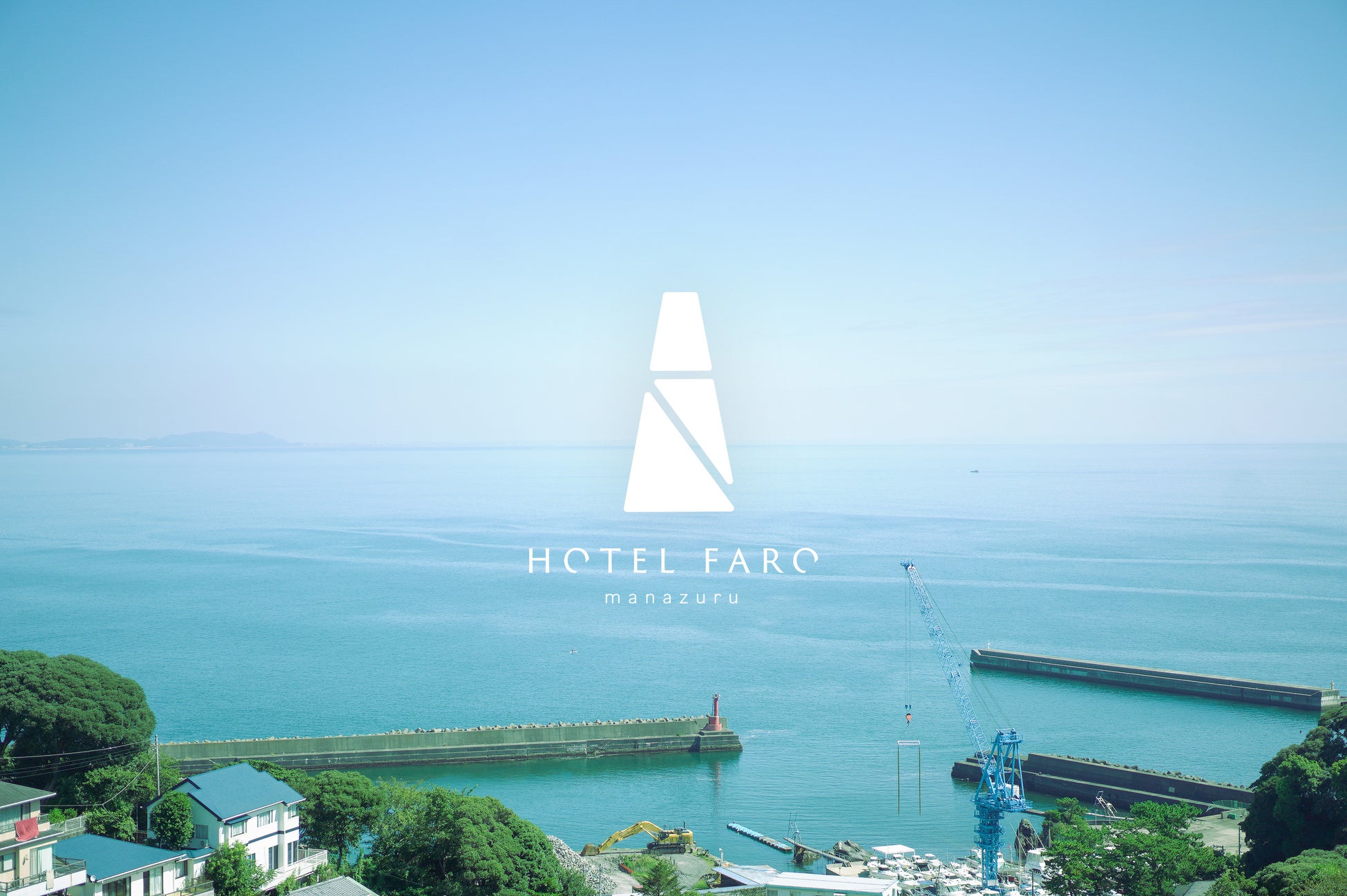 観光庁主催『サステナブルな旅AWARD』準大賞 受賞のお知らせ