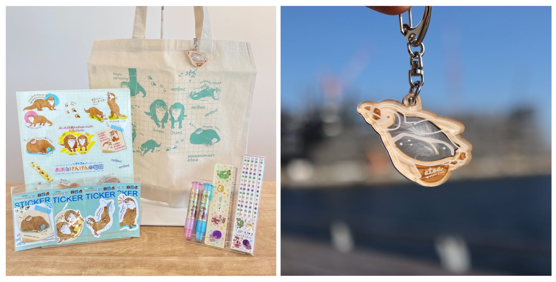 ― お気軽登山で美しい紅葉狩りが楽しめる!! ―御岳山「天空もみじまつり」開催中!