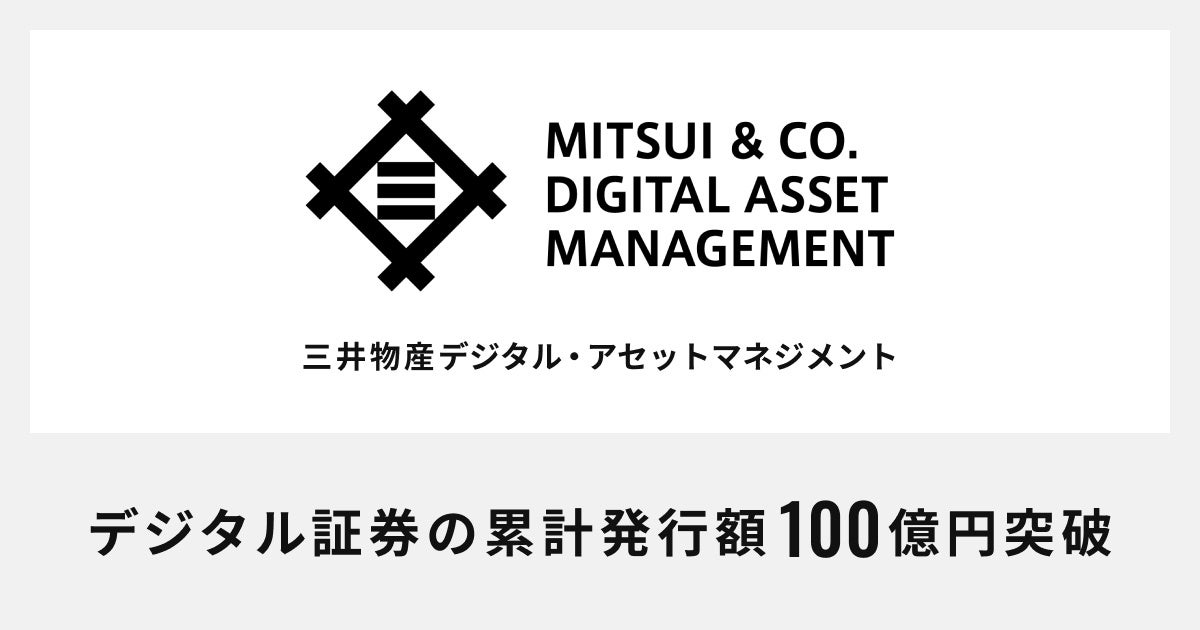 地域の魅力を発信・応援できる新サービス「Too」Web版を正式ローンチ