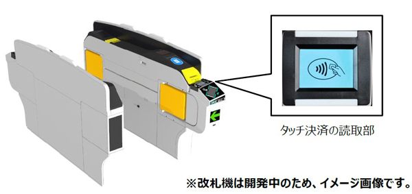 【奈良交通】ＶＲで古代の石舞台や飛鳥を体験！
定期観光バス「ＶＲ体感コース」の拡大について