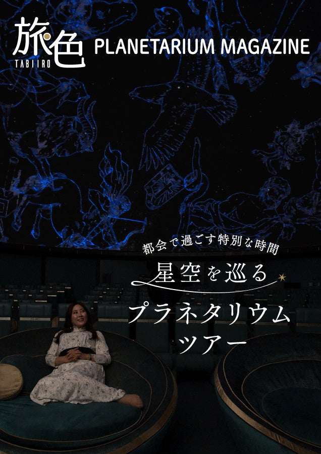 東京ソラマチの冬の風物詩「クリスマスマーケット(R)2023」が11/9（木）から開催。今年はクリスマス気分を盛大に盛り上げる全長約2mの「巨大シュトーレン」が登場！