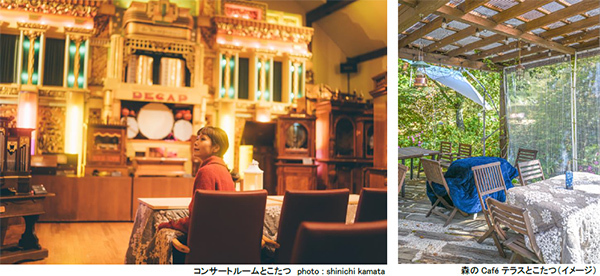 日本の伝統文化を体感する一日　 -JAPANESE Traditional Culture Experience by HULIC-
