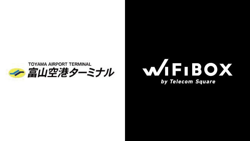 ホテルインディゴ東京渋谷 初のクリスマスコース予約開始