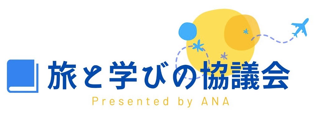 プラスチックごみ削減に向けた環境配慮型製品「ロクシタン」のポンプ式バスアメニティを採用