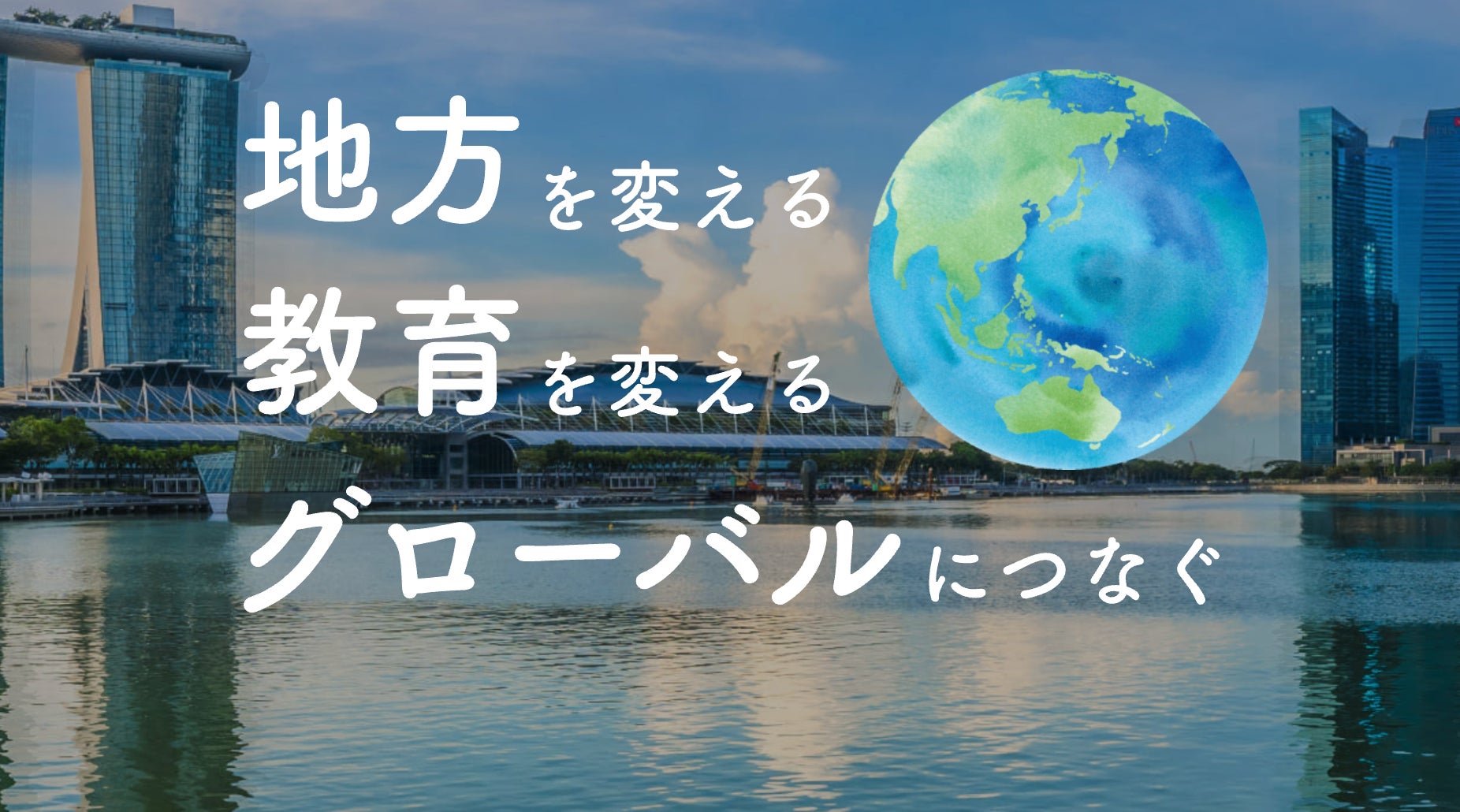 ひらパー史上最大級ニューヒーローLIVE 11/23、25「ロッチルinひらかたパーク(ROCKS FORCHILE 2023)」矢井田 瞳、梅田サイファー、アバンギャルディら参戦のタイムテーブル発表