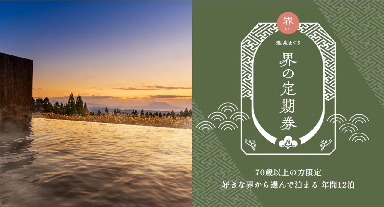 サービス介助士の日 特別記念シンポジウム「共生社会実現のために今私たちが取り組むべきこと～サービス介助士が社会を変える～」を開催しました