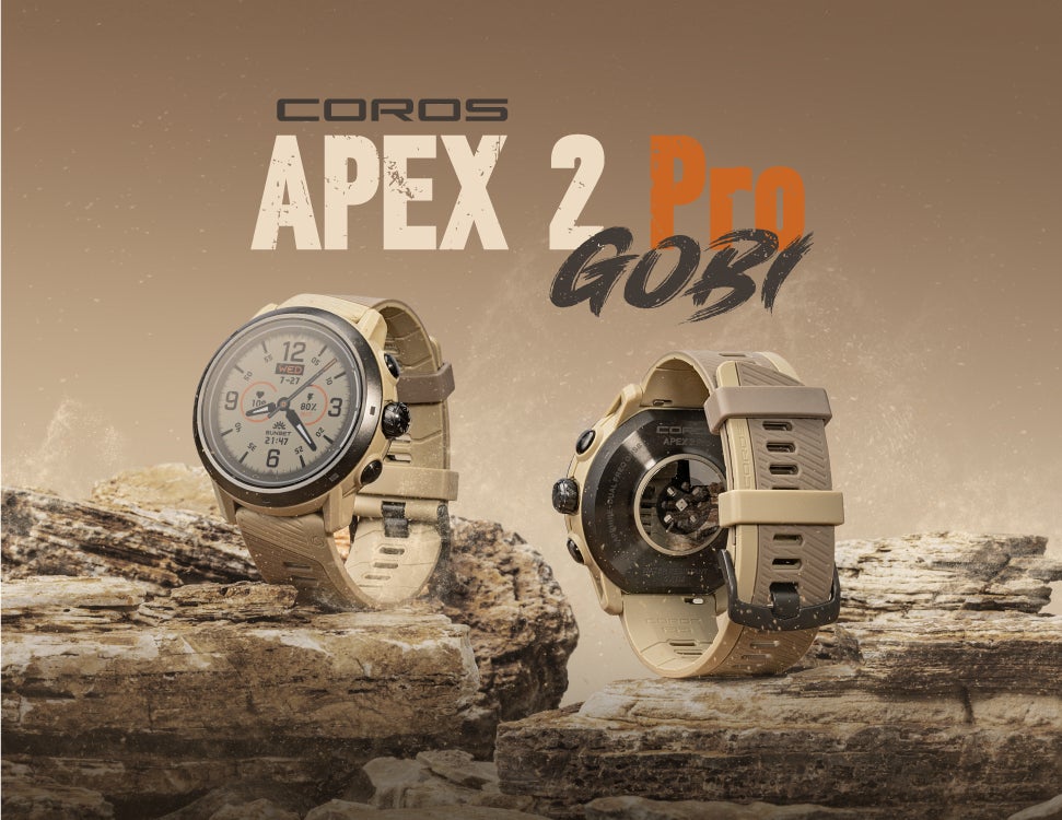 エクストリームな冒険家のための究極の限定品「COROS APEX 2 Pro Gobi」を発売