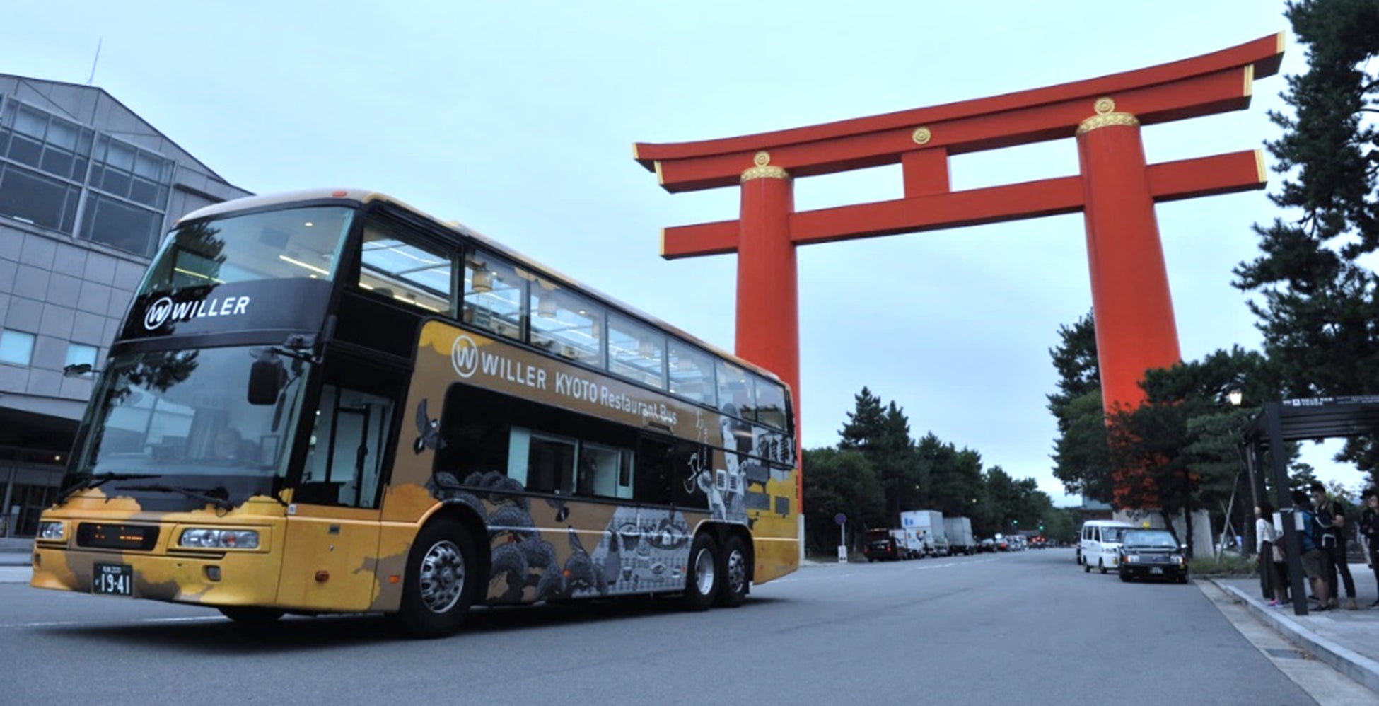 京都レストランバス2023年12月24日に運行を終了　2024年東京レストランバス拡充へ　～感謝を込めて割引WEBクーポンが貰える「もっとレストランバスキャンペーン」を実施～