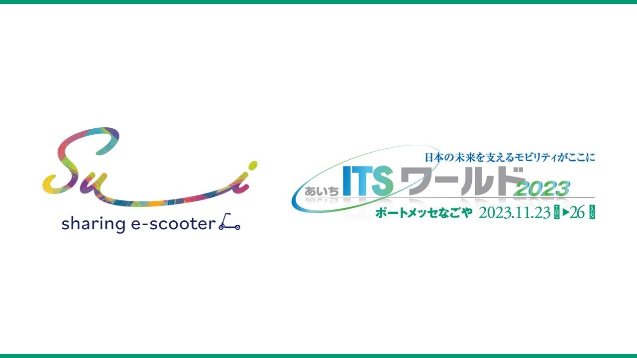 ＜10日間限定＞年内最大級のセール「ブラックフライデー黒金SALE」をビッグホリデー公式サイトにて2023年11月21日より開催のお知らせ