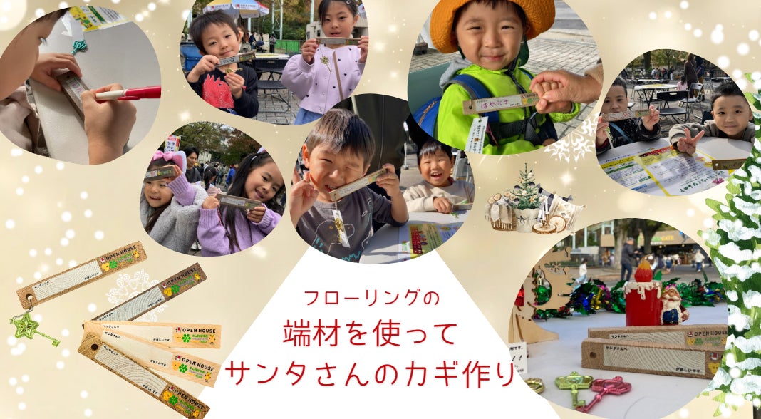 【カラリト五島列島】五島クラフトジン蒸溜所と歴史遺産の見学、五島食材の特別ディナーが体験できるプランを11/22より発売開始！