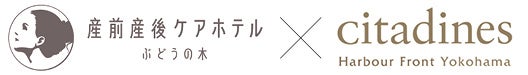 第一交通産業株式会社presents 幸せを運ぶサンタタクシー