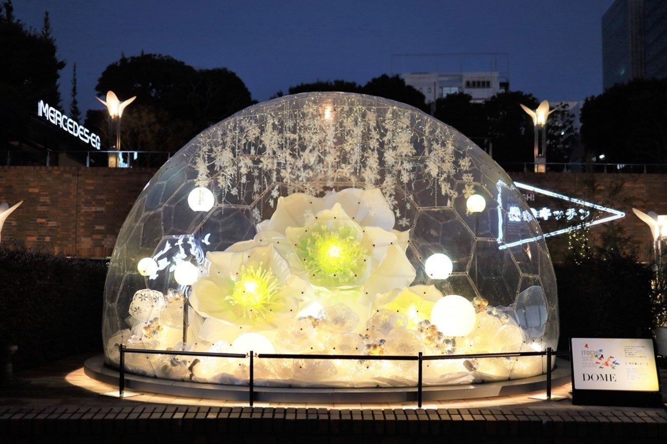アートアクアリウム美術館 GINZA　歌川国芳の浮世絵オリジナルグッズが続々登場！