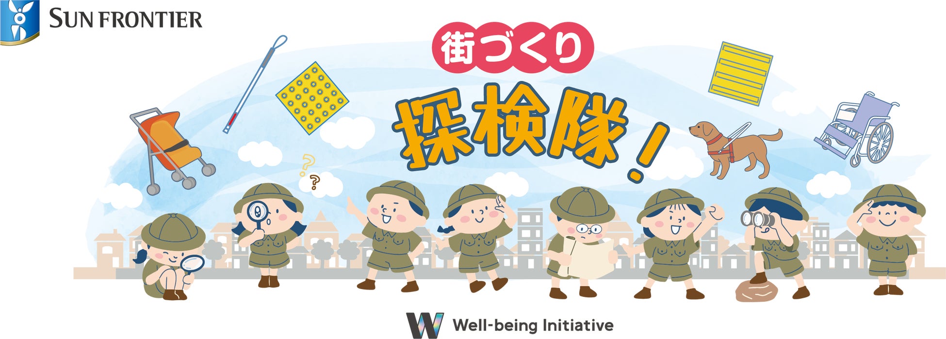 凛と咲き誇る大輪のクリスマスローズ「ITOCHU SDGs STUDIO DOME」第四弾「冬の道しるべ」
