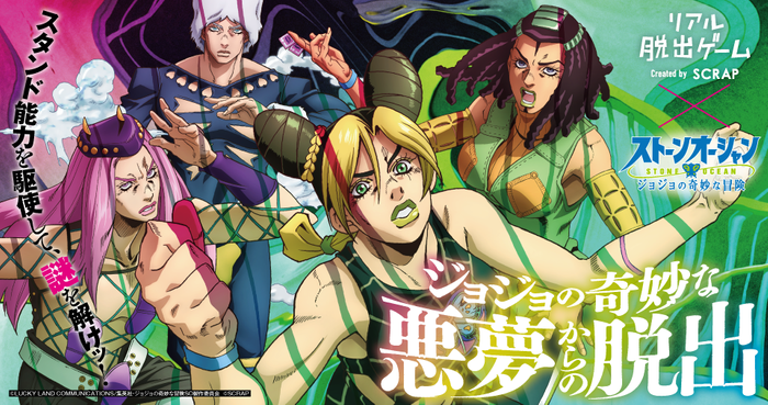 地元のアーティスト3名も参加!無料で楽しめるパラアート展『HAPPY SMILE ART in 三井ガーデンホテルズ』開催