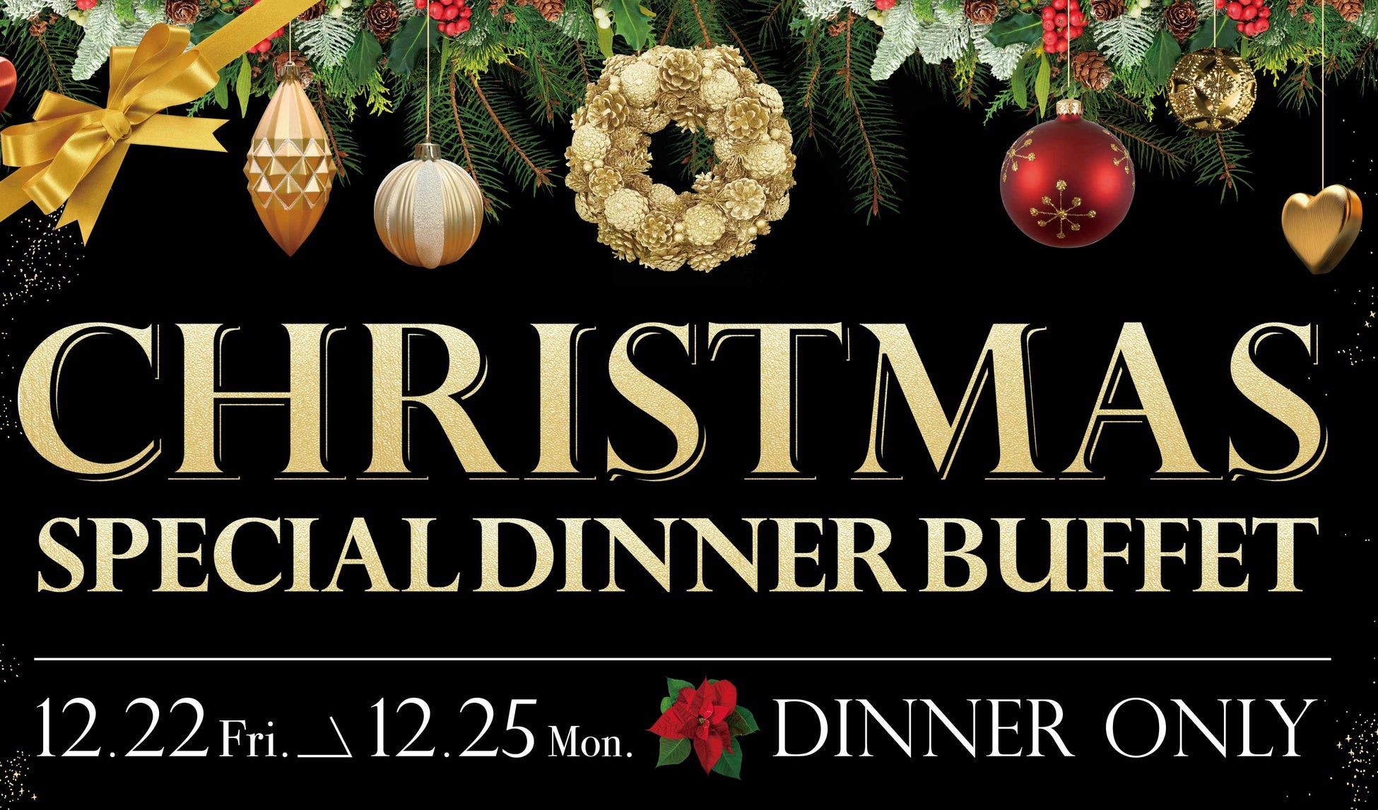 兵庫・湯村温泉「湧泉の宿ゆあむ」が温泉宿・ホテル総選挙2023で女子旅部門 全国＜第3位＞を受賞