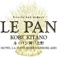 持続可能な空港グランドハンドリングに向け、ANAとJALが共同で具体的な取り組みの検討を開始しました