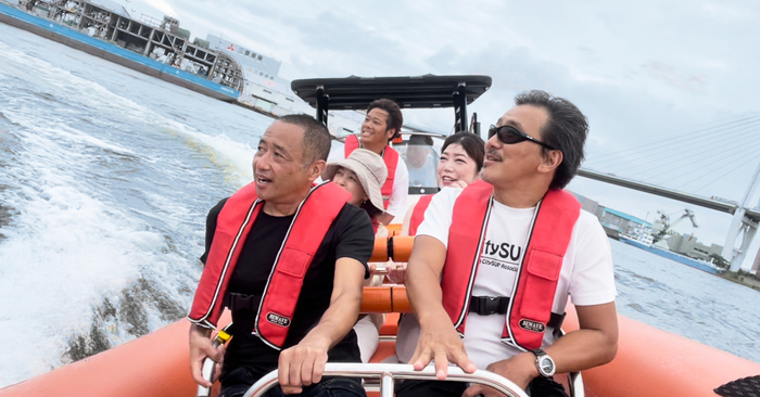 横浜港ボートパークにてプライベートクルーズの無料乗船体験を実施中！