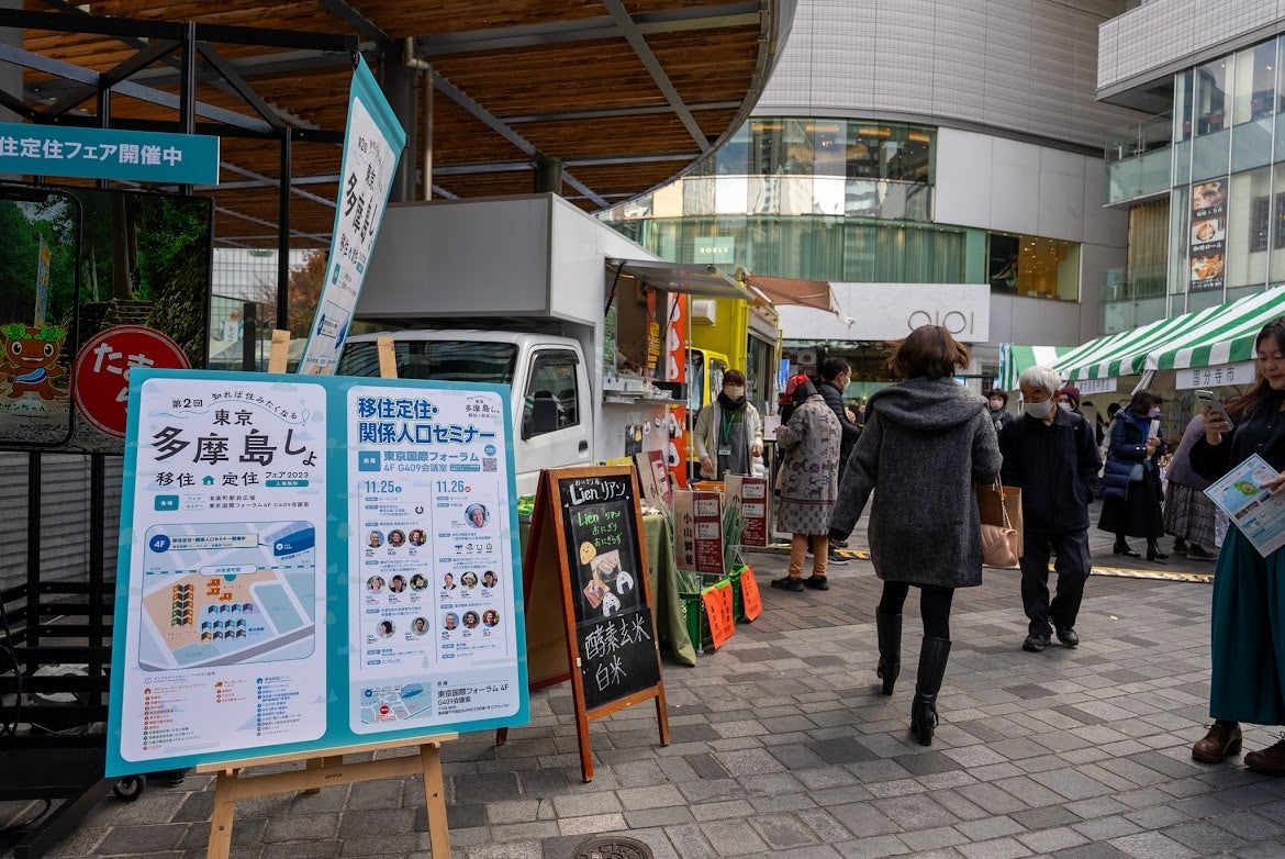 【締切間近】観光からつ意識調査アンケートで唐津の名産を抽選でプレゼント！11⽉30⽇（⽊）の締切迫る！