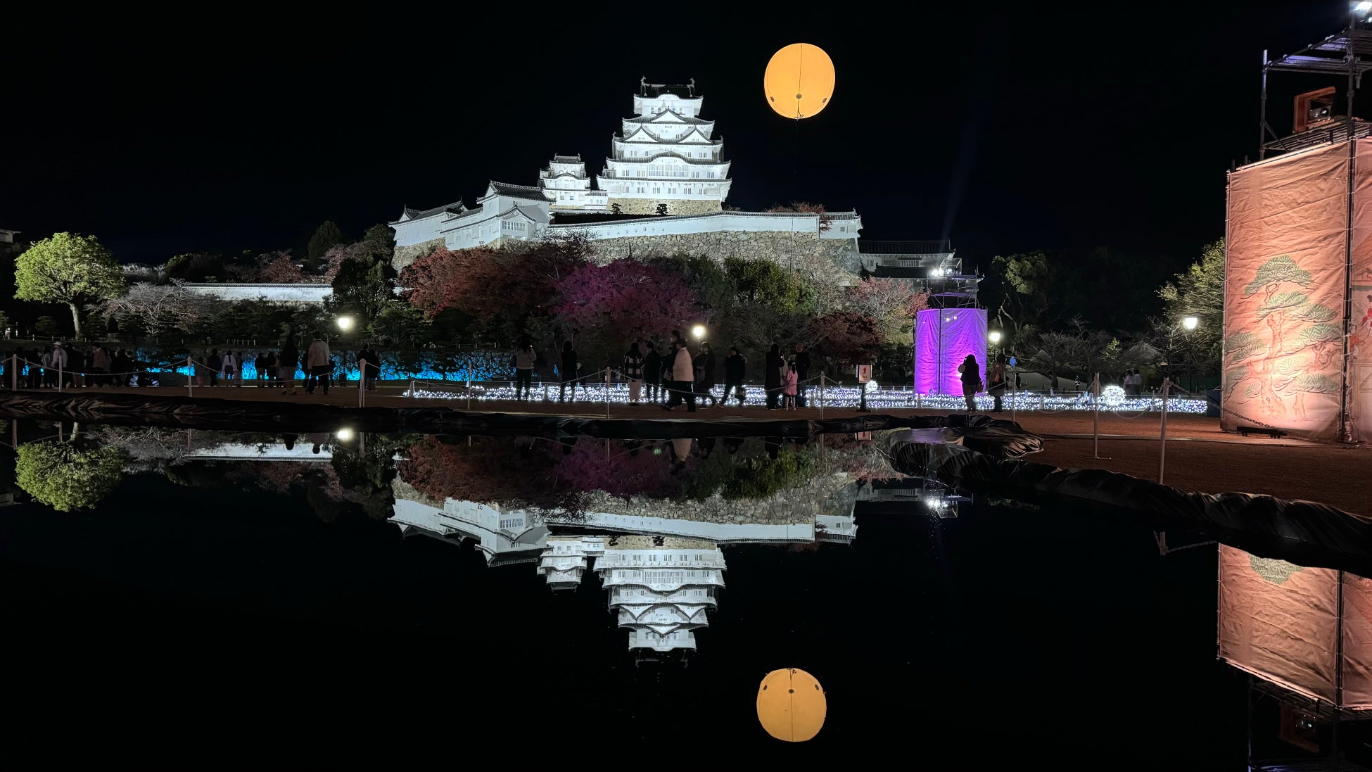 姫路城世界遺産登録３０周年記念事業（１２月開催分）のお知らせ