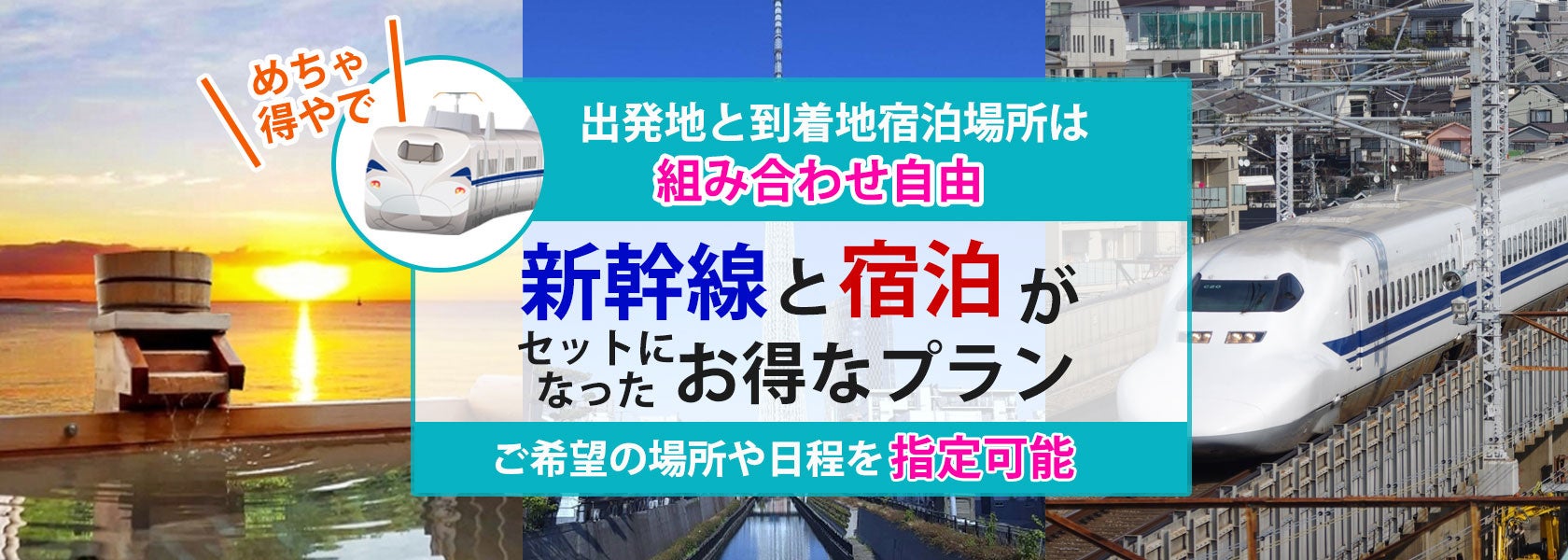 AirX、「OSAKA MOBILITY SHOW 2023 第12回大阪モーターショー」に出展決定