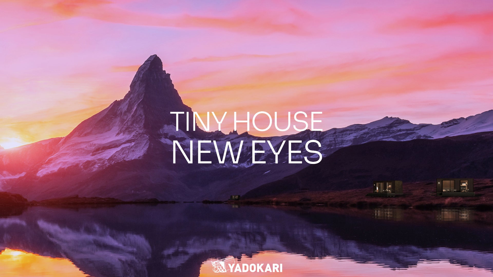 デザイナーズシリーズ「TINY HOUSE NEW EYES」始動！様々なデザイナーとのコラボレーションによる、個性豊かなタイニーハウスを提案。｜YADOKARI