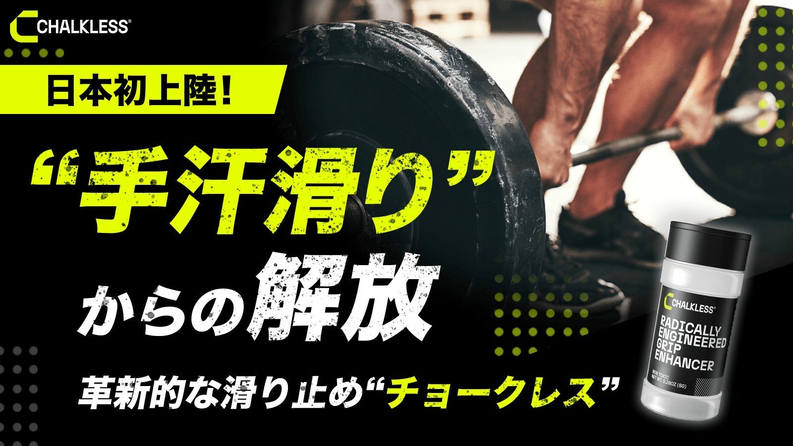 早くも累計来場者数25万人*突破　会場で「青の洞窟」冷凍パスタの写真を投稿すると製品がもらえる！