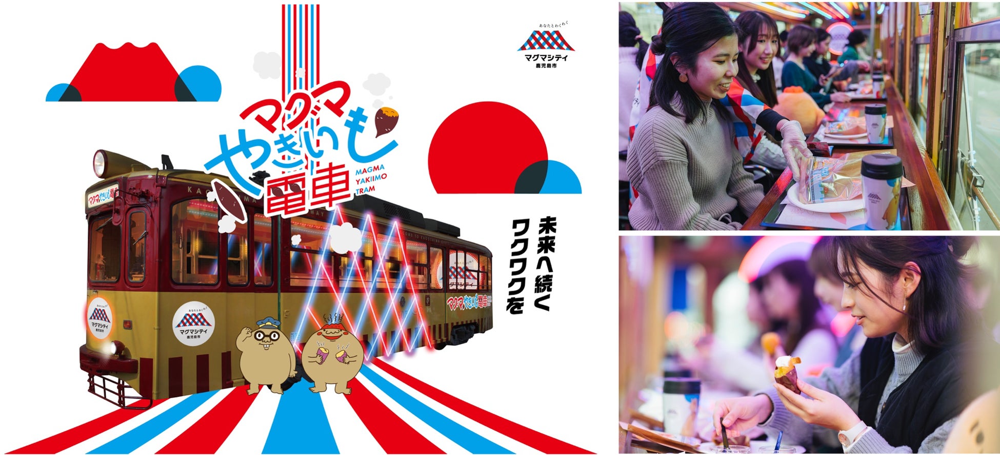 伝統産業製品や京都産⾷材、地域産⽊材等の事業者と、ホテル・旅館などの宿泊事業者をつなぐ「ビジネスマッチング商談会」が、京都伝統産業ミュージアムで開催されます