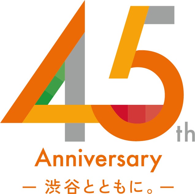 ユネスコ無形文化遺産、新たにトルコから5件登録