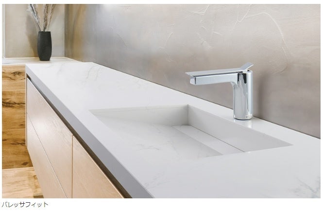 地元東海三県の食材を多数使用し、旬が詰まった色彩豊かな冬のシーズンフレンチ!『シーズナル アーティスティックフレンチ~Winter Collection~』期間限定販売