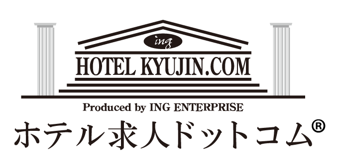 「遠いけど近い!?近づきたい!深海の世界」をテーマに様々な側面から深海の世界に近づけるイベント開催!!「サンシャイン水族館 ゾクゾク深海生物2024」