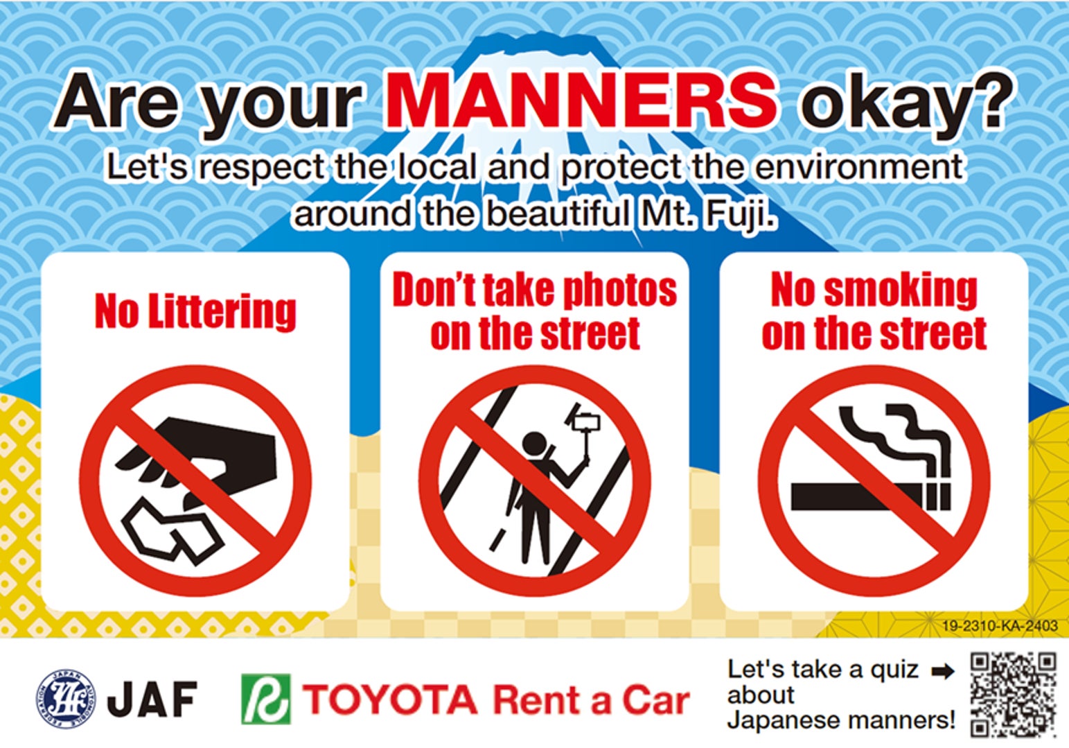 ライフ×日清製粉ウェルナ「親子で食育＆エコのみやき料理教室」を開催