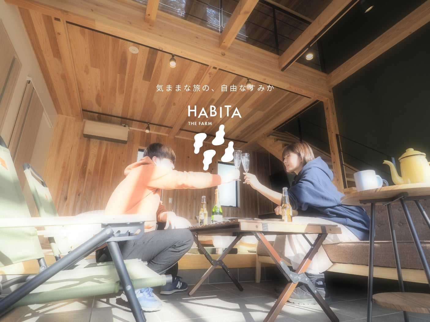 北大阪急行線の延伸事業のうち土木工事が
日建連表彰2023「土木賞」を受賞