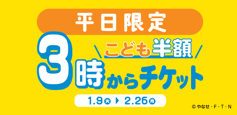 ＼12月15日(金)17時より送料無料！／旬の松葉蟹やボタンエビをお得にお取り寄せ！【旅する久世福e商店】