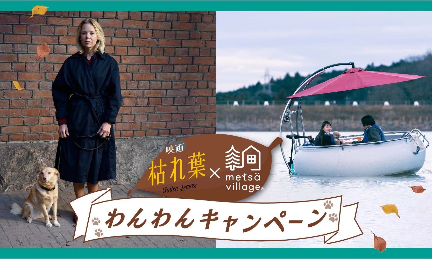 川崎市内を巡る訪日外国人観光客向け常設ツアーが発売されます！～初の常設ツアー～