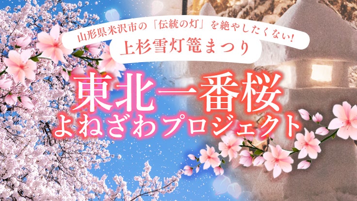 クリスマス直前！絶倫カレーで話題の「絶倫食品研究所」から忘年会・新年会でも活躍するユニークなドリップコーヒーが登場！「絶倫コーヒー」12月20日（水）数量限定発売開始！