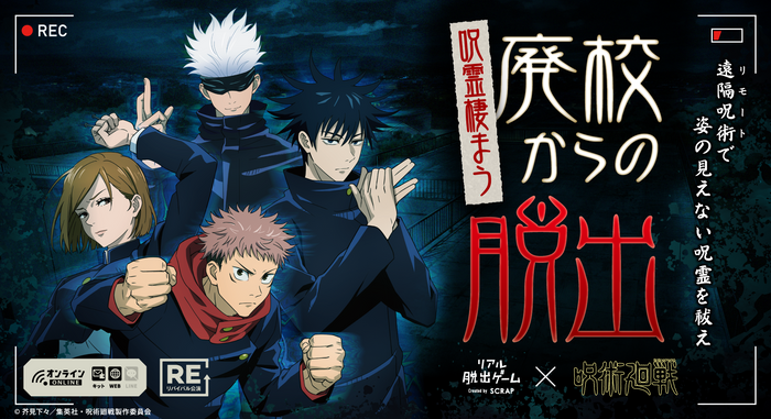 おかげさまで1周年をむかえることができました。
オープン1周年限定プラン予約販売開始(またやっちゃいます！)
グランピング×イルミネーション【ブリリアントヴィレッジ日光】