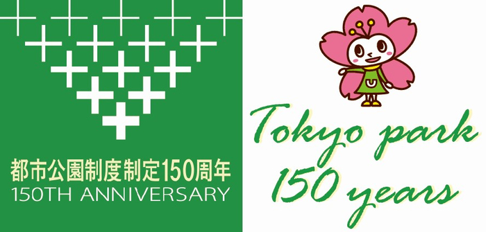 「葉加瀬太郎コンサートツアー 2023 〜THE SHOW TIME〜」、12月31日（日）お昼２時公演でツアーファイナル迎える！