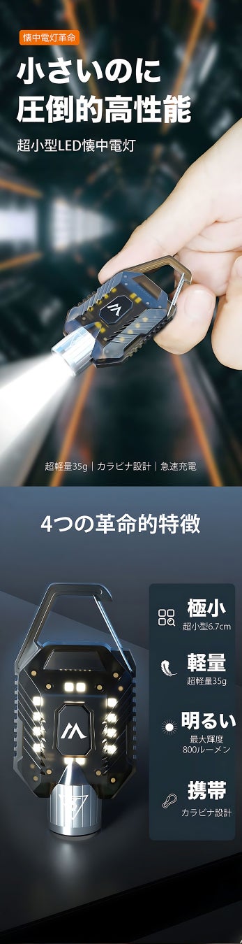 福岡のカフェジェラートのViTOがJR博多駅で縁起物お菓子”新博多土産”を期間限定で販売♪