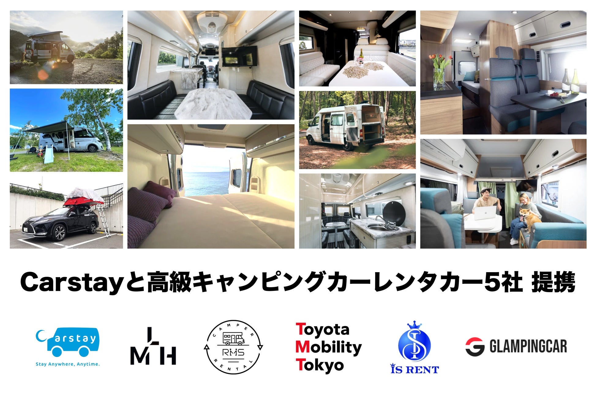 【ホテルマネージメントジャパン】「ホテルJALシティ関内 横浜」がホテルグループに新規加盟
