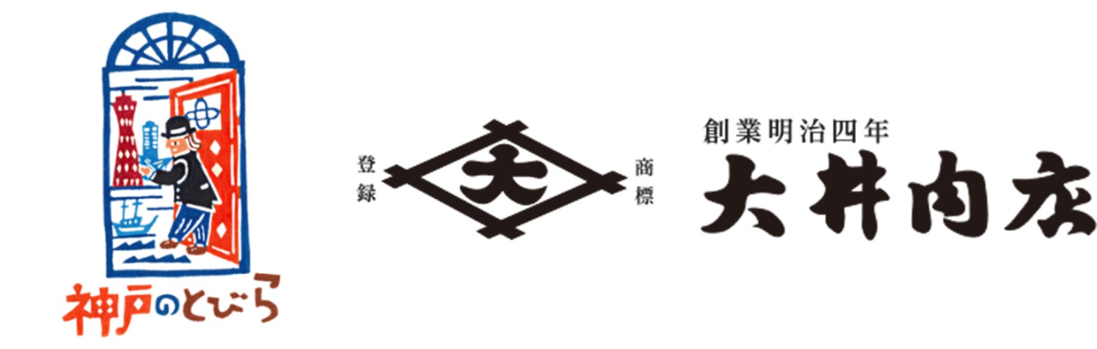 アジアの新世代エンターテインメントリゾート「インスパイア」東方神起20周年コンサート開催を記念し、特別展示会「TVXQ！EXHIBITION20&2」を開催！