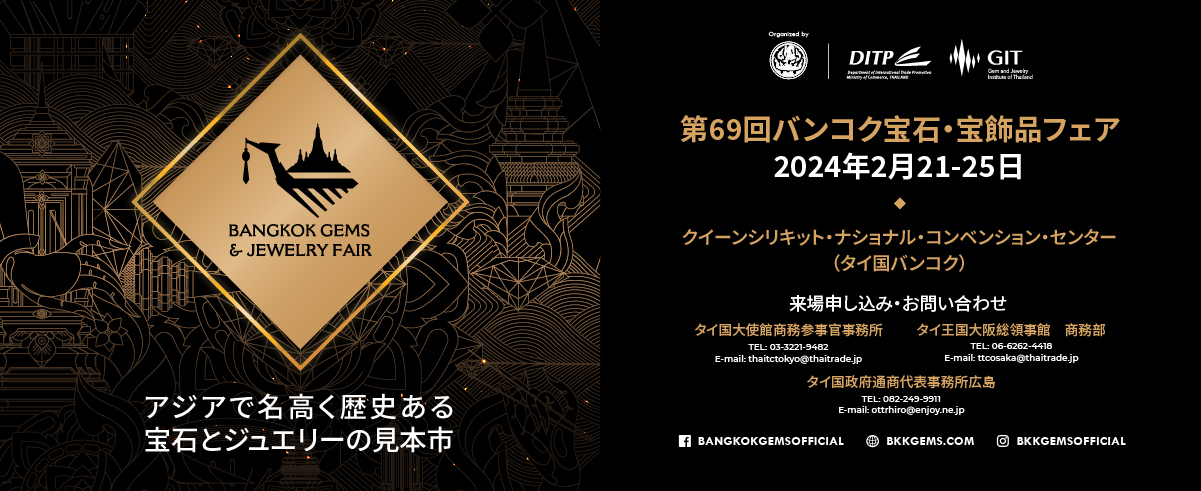 先着50名さま限定！ 土日・祝日も使える「1か月遊び放題パス」販売開始！ 1月1日(月・祝)より トンデミ愛媛 エミフルMASAKI店にて