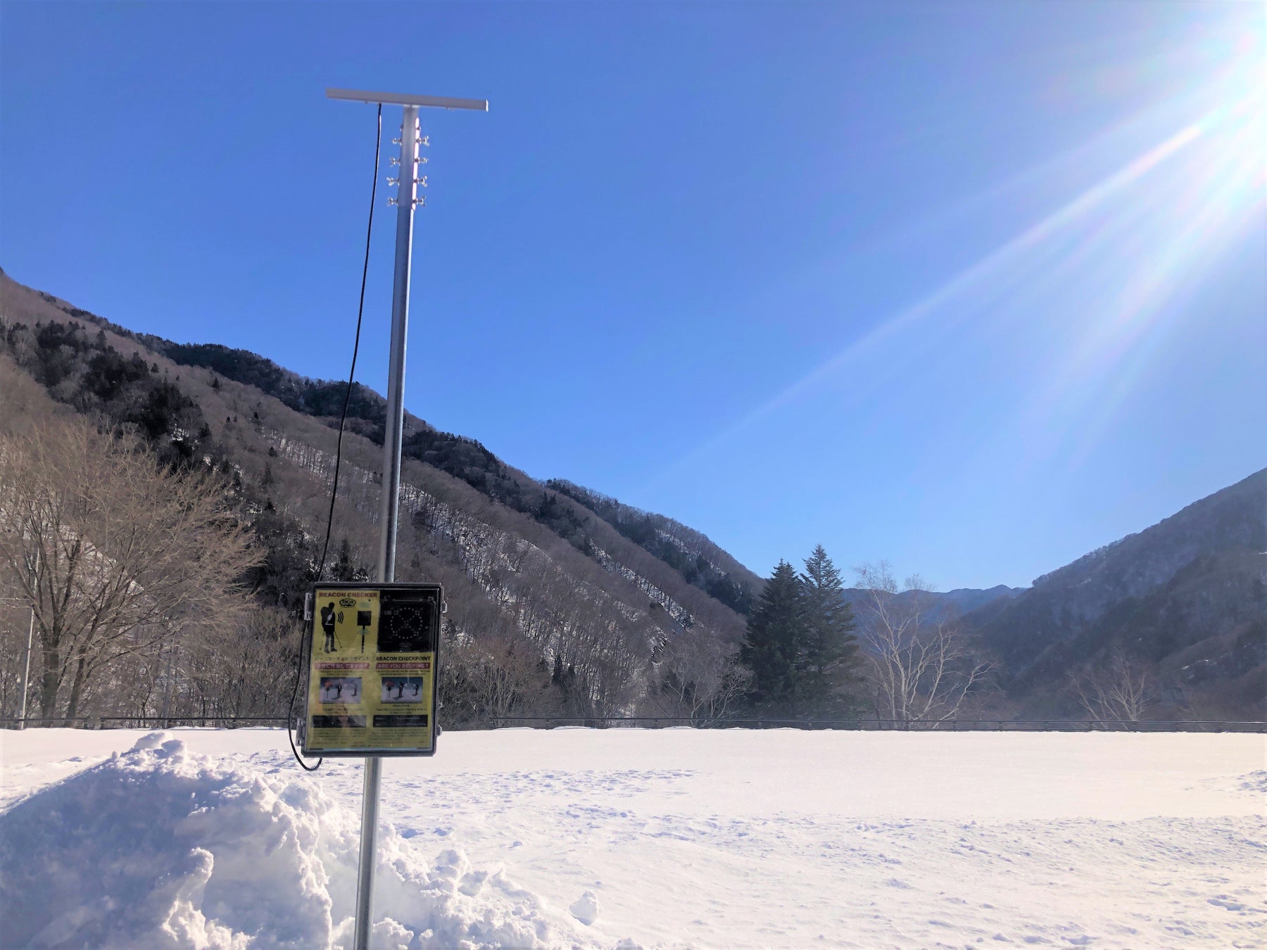 【箱根小涌園】岡田美術館ナイトツアーを箱根小涌園内3施設にて共同開催