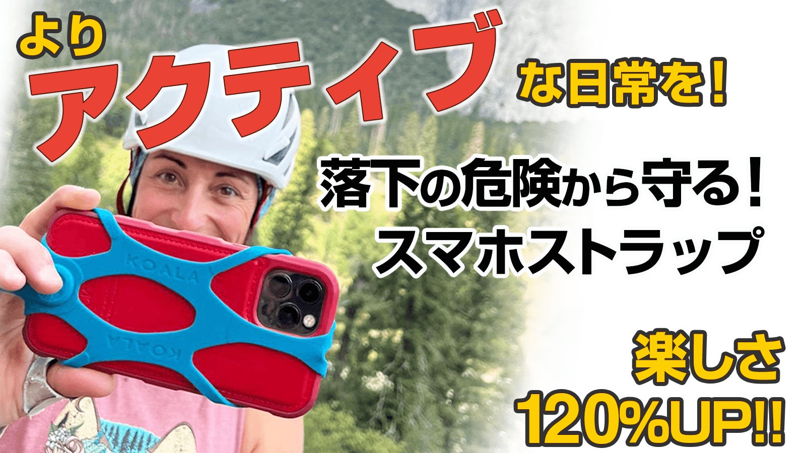 【ホテルグランヴィア京都】1本で2度おいしい！丸ごと食べても食べ飽きない「国産牛のフィレカツとロースの鞍馬煮の恵方巻」予約販売開始のお知らせ