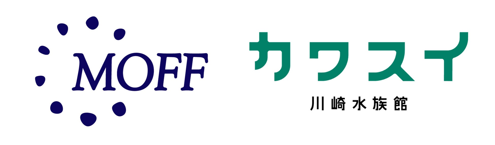 【北海道／層雲峡】層雲峡氷瀑まつり＋温泉♪「冷と温」を楽しもう！！