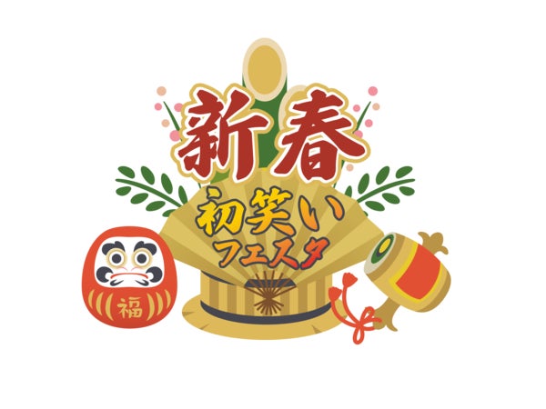 レイとクレアがお出迎え♪1/12(金)～《TVアニメ「私の推しは悪役令嬢。」カフェ》開催！【タブリエ・マーケティング株式会社】