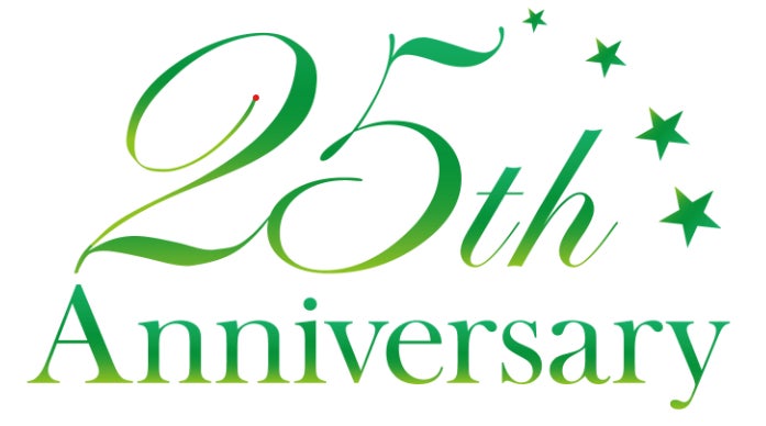 『ゴチになります！』紹介の「新江戸洋食」メニューが冬季限定で販売決定！