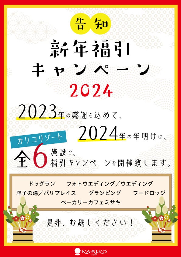 【迫力圧巻‼インスタ映え確実‼】1㎏越えのトマホークステーキが登場