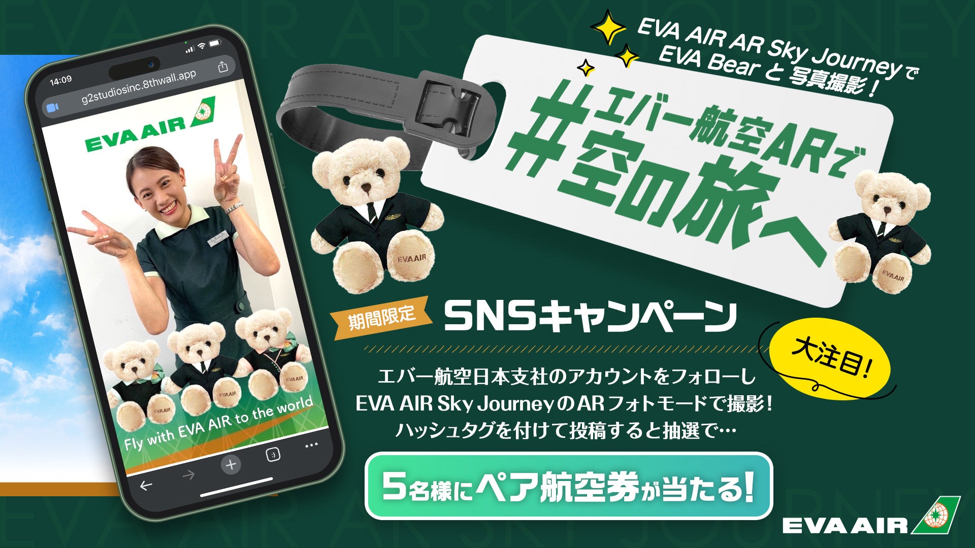 200箱限定!10周年の感謝を込めた最上級の野菜BOX「福箱2024」