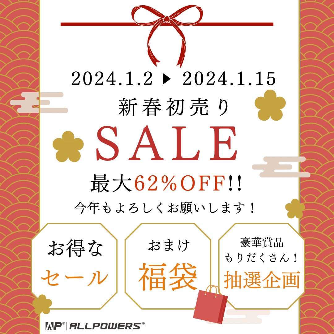 和歌山産みかんをプレゼント　熊野古道のコンテナホテル「SEN.RETREAT CHIKATSUYU」