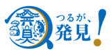 【2024年1月27日（土）開催！】小山田緑地『親子で楽しむサッカー教室』